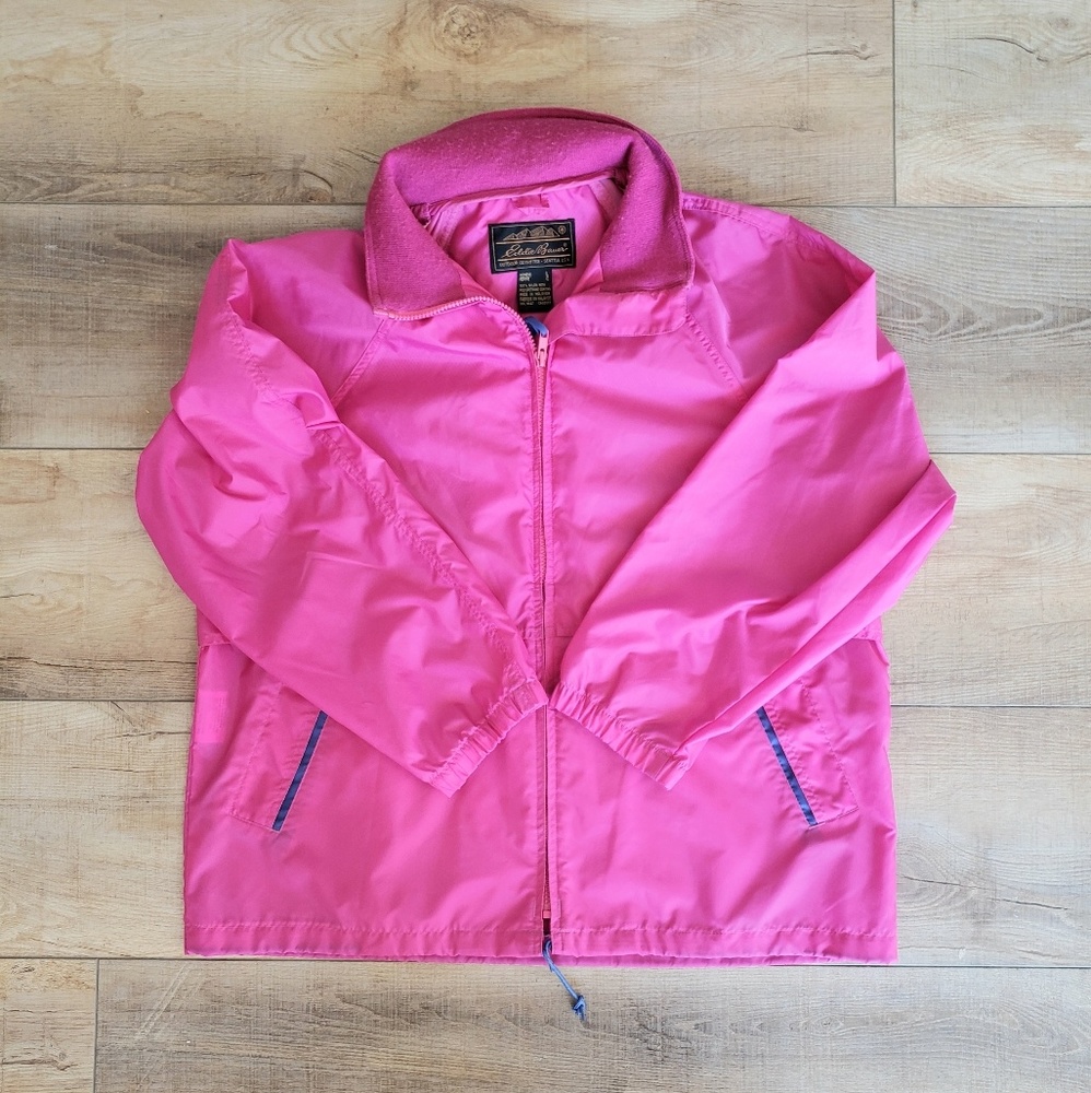 Vintage Eddie Bauer Windbreaker
